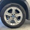 bmw bmw-others 2024 -BMW--BMW iX1 ZAA-62EF67--WBY62EF0805Y59427---BMW--BMW iX1 ZAA-62EF67--WBY62EF0805Y59427- image 9