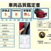 mazda cx-8 2023 CFJ1639064 image 10