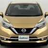 nissan note 2017 -NISSAN--Note DAA-HE12--HE12-024428---NISSAN--Note DAA-HE12--HE12-024428- image 18