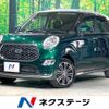 daihatsu cast 2019 -DAIHATSU--Cast DBA-LA250S--LA250S-0183196---DAIHATSU--Cast DBA-LA250S--LA250S-0183196- image 1