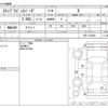 honda stepwagon 2010 -HONDA--Stepwgn DBA-RK5--RK5-1103268---HONDA--Stepwgn DBA-RK5--RK5-1103268- image 3