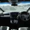 toyota alphard 2020 -TOYOTA--Alphard 3BA-AGH35W--AGH35-0043394---TOYOTA--Alphard 3BA-AGH35W--AGH35-0043394- image 17