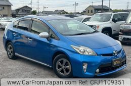 toyota prius 2014 GOO_JP_700070884830250416009