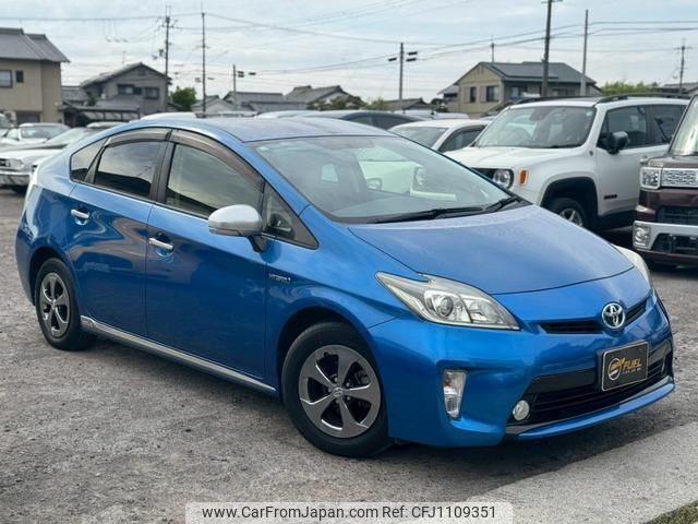 toyota prius 2014 GOO_JP_700070884830250416009 image 1