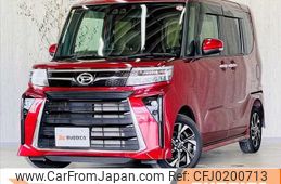 daihatsu tanto 2023 -DAIHATSU--Tanto 5BA-LA650S--LA650S-0332509---DAIHATSU--Tanto 5BA-LA650S--LA650S-0332509-