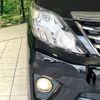 toyota alphard 2013 -TOYOTA--Alphard DBA-ANH20W--ANH20-8298045---TOYOTA--Alphard DBA-ANH20W--ANH20-8298045- image 13