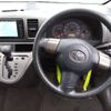 toyota wish 2004 CFJ1551625 image 5