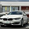 bmw 3-series 2012 -BMW--BMW 3 Series DBA-3A20--WBA3A52060F113045---BMW--BMW 3 Series DBA-3A20--WBA3A52060F113045- image 23