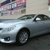 toyota mark-x 2014 -TOYOTA--MarkX DBA-GRX130--GRX130-6086038---TOYOTA--MarkX DBA-GRX130--GRX130-6086038- image 6