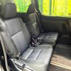 toyota voxy 2016 CFJ1708447 image 9