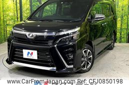 toyota voxy 2020 quick_quick_ZRR80W_ZRR80-0589300