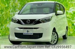 nissan dayz 2023 quick_quick_5BA-B43W_B43W-0309385