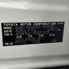 toyota rav4 2019 -TOYOTA--RAV4 6AA-AXAH54--AXAH54-4005309---TOYOTA--RAV4 6AA-AXAH54--AXAH54-4005309- image 10