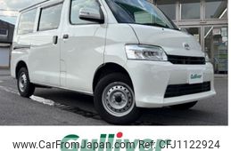 toyota townace-van 2022 -TOYOTA--Townace Van 5BF-S403M--S403M-0016873---TOYOTA--Townace Van 5BF-S403M--S403M-0016873-