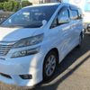 toyota vellfire 2008 -TOYOTA 【相模 302ﾃ2044】--Vellfire ANH20W--8034132---TOYOTA 【相模 302ﾃ2044】--Vellfire ANH20W--8034132- image 12