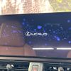 lexus ux 2023 -LEXUS--Lexus UX 6AA-MZAH10--MZAH10-2166690---LEXUS--Lexus UX 6AA-MZAH10--MZAH10-2166690- image 4