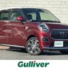 daihatsu cast 2015 -DAIHATSU--Cast DBA-LA250S--LA250S-0018992---DAIHATSU--Cast DBA-LA250S--LA250S-0018992- image 1