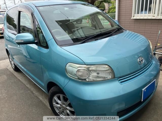 toyota porte 2011 -TOYOTA--Porte DBA-NNP10--NNP10-5068413---TOYOTA--Porte DBA-NNP10--NNP10-5068413- image 2