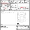 mitsubishi jeep 1987 quick_quick_P-J53_J53-00542 image 21