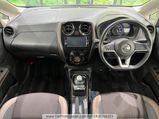 nissan note 2017 -NISSAN--Note DAA-HE12--HE12-047265---NISSAN--Note DAA-HE12--HE12-047265- image 2