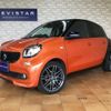 smart forfour 2019 quick_quick_DBA-453044_WME4530442Y193148 image 1
