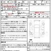 toyota prius 2019 quick_quick_ZVW51_ZVW51-6136054 image 21