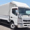 mitsubishi-fuso canter 2015 GOO_NET_EXCHANGE_0207851A30240516W007 image 4