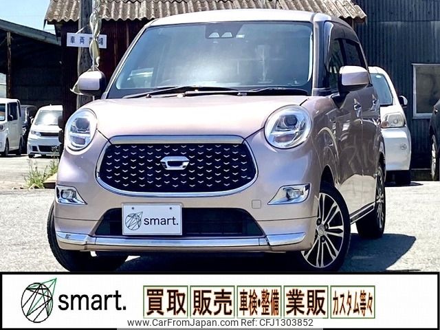 daihatsu cast 2018 -DAIHATSU--Cast DBA-LA250S--LA250S-0123229---DAIHATSU--Cast DBA-LA250S--LA250S-0123229- image 1