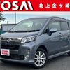 daihatsu move 2014 -DAIHATSU--Move DBA-LA100S--LA100S-0294589---DAIHATSU--Move DBA-LA100S--LA100S-0294589- image 1