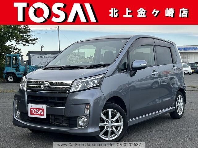 daihatsu move 2014 -DAIHATSU--Move DBA-LA100S--LA100S-0294589---DAIHATSU--Move DBA-LA100S--LA100S-0294589- image 1