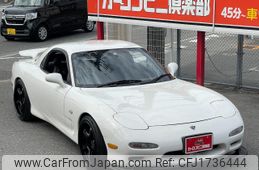 mazda rx-7 1995 CFJ1736444