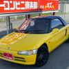 honda beat 1991 GOO_JP_700070667430241006001 image 25