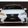 lexus ct 2015 quick_quick_DAA-ZWA10_ZWA10-2233083 image 11