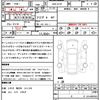 mazda rx-8 2007 CFJ1544385 image 21