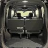 toyota noah 2018 -TOYOTA--Noah DAA-ZWR80W--ZWR80-0354692---TOYOTA--Noah DAA-ZWR80W--ZWR80-0354692- image 12