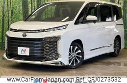 toyota voxy 2022 -TOYOTA--Voxy 6BA-MZRA90W--MZRA90-0017302---TOYOTA--Voxy 6BA-MZRA90W--MZRA90-0017302-