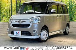 daihatsu move-canbus 2017 quick_quick_LA800S_LA800S-0080646