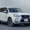 subaru forester 2016 -SUBARU--Forester DBA-SJG--SJG-033465---SUBARU--Forester DBA-SJG--SJG-033465- image 1