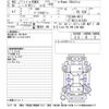 nissan note 2020 -NISSAN--Note HE12-413353---NISSAN--Note HE12-413353- image 3
