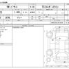 volkswagen passat-variant 2018 -VOLKSWAGEN--VW Passat Variant DBA-3CCZE--WVWZZZ3CZJE124166---VOLKSWAGEN--VW Passat Variant DBA-3CCZE--WVWZZZ3CZJE124166- image 3