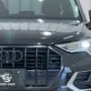 audi q3 2021 quick_quick_3DA-F3DFGF_WAUZZZF30M1094400 image 18