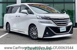 toyota vellfire 2016 -TOYOTA--Vellfire DBA-AGH30W--AGH30-0104163---TOYOTA--Vellfire DBA-AGH30W--AGH30-0104163-