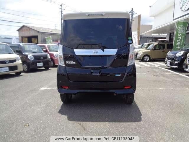 nissan dayz-roox 2015 quick_quick_DBA-B21A_B21A-0109981 image 2