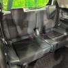 honda freed 2020 -HONDA--Freed 6AA-GB7--GB7-3105240---HONDA--Freed 6AA-GB7--GB7-3105240- image 10