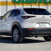 mazda cx-3 2020 -MAZDA--CX-30 5BA-DMEP--DMEP-119175---MAZDA--CX-30 5BA-DMEP--DMEP-119175- image 15