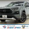 toyota rav4 2023 quick_quick_6BA-MXAA54_MXAA54-2037786 image 1