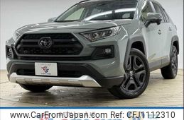 toyota rav4 2023 quick_quick_6BA-MXAA54_MXAA54-2037786