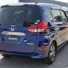 honda freed 2019 -HONDA 【高松 500ｽ9663】--Freed GB7--1115392---HONDA 【高松 500ｽ9663】--Freed GB7--1115392- image 13