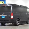toyota hiace-van 2023 -TOYOTA--Hiace Van 3DF-GDH211K--GDH211-1009875---TOYOTA--Hiace Van 3DF-GDH211K--GDH211-1009875- image 10