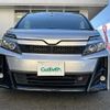 toyota voxy 2018 -TOYOTA--Voxy DBA-ZRR80W--ZRR80-0457230---TOYOTA--Voxy DBA-ZRR80W--ZRR80-0457230- image 18